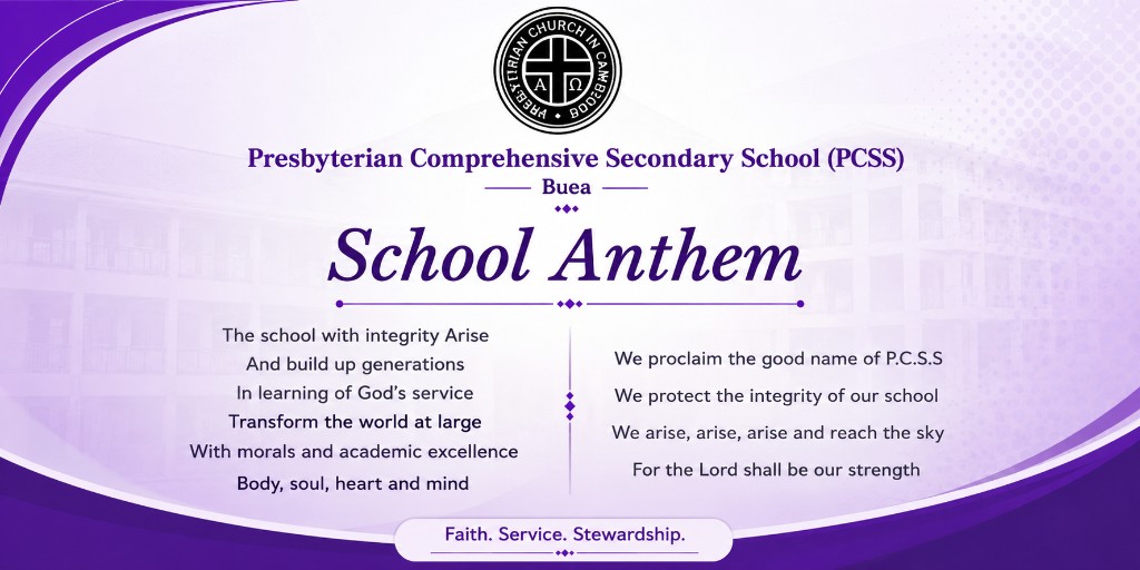 School Anthem - PCSS Buea